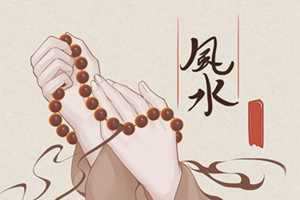 房间旺财家居风水摆设(房间旺财家居风水摆设图片)