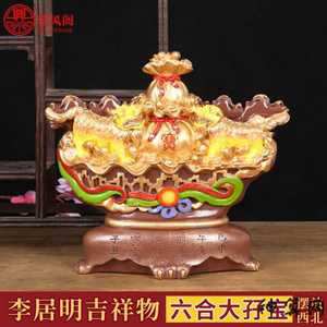 2017年李居明风水摆件(2017年李居明风水摆件图片)