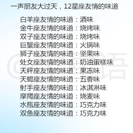 2022陶白白解析水瓶座女-神算网(陶白白2021水瓶座女)