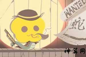 蛇人2017运程每月运势(蛇人2017运程每月运势如何)