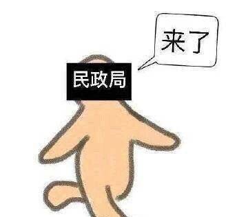 超有CP感的星座配对(哪些星座是cp)