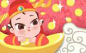财神爷托梦中奖号码代表着什么-神算网(财神爷托梦中大奖)
