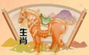 2022年对属马的人有什么影响(属马的2022年好吗)