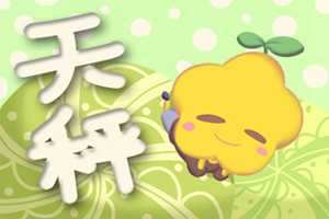 天蝎男最受不了天秤女什么(天蝎男有几个动作就是动情了)