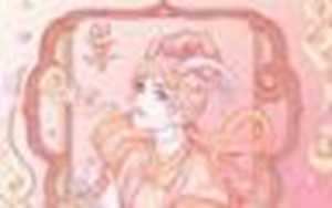 属羊的79年男今年婚姻怎么样(属羊的79年女今年婚姻怎么样)