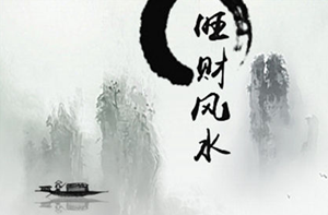 入户过道吊顶风水禁忌(入户过道吊顶风水禁忌图)