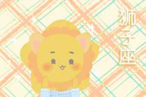 甜过蜜糖(甜过蜜糖的盛夏)