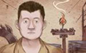怎么看一个人有没有钱(怎么看一个人有没有钱)