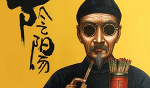博古架摆件禁忌