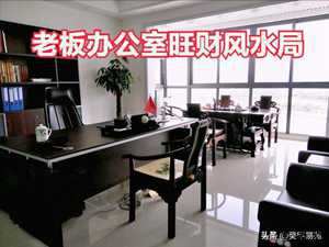 门后放办公桌风水禁忌(办公室门后面可以放柜子吗)