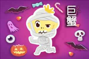 把快乐都给你(把快乐都给你把疼痛留给我)