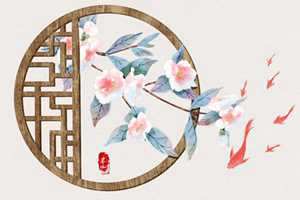 2023年8月16日财神方位(2o21年8月16日财神方位)