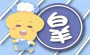 怎么查看上升星座和月亮星座(查星座上升月亮很准的软件)
