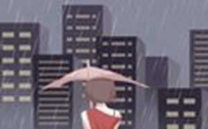 邪气上身