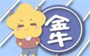 不谈恋爱只想挣钱的人(不谈恋爱只想挣钱的人叫什么)