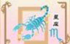12星座的幸运色和倒霉色(12星座的幸运色和倒霉色)