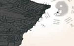 领导办公室应该放什么摆件(领导办公室应该放什么摆件助事业)