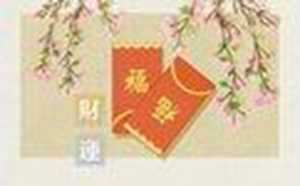 风水画挂在家什么地方(风水画挂在家什么地方好)