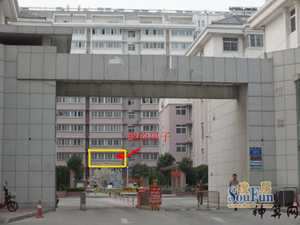 小区门口风水