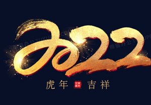 十二星座最详细的、性格解析大全-神算网(十二星座最详细的性格分析)