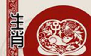 属鼠人逢虎年2022(属鼠人逢虎年运势)