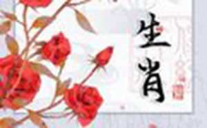 中国传统文化(中国传统文化)