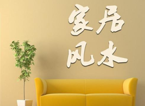 厨房门什么颜色风水更好(厨房门什么颜色风水更好呢)