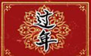 2022年清明节可以动土修坟吗(2022年清明节可以动土修坟吗请问)