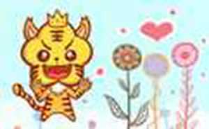 虎冲猴的后果是什么(虎冲猴的后果是什么生肖)
