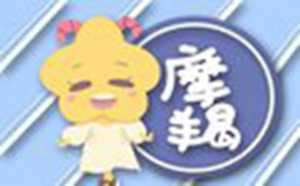 摩羯女彻底死心的表现