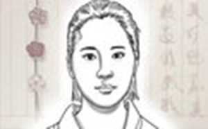 女人面相看财运看哪里