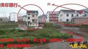 地势低的地方风水好(地势低的地方风水好吗)
