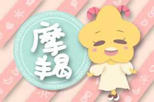 分手后滴水不进(分手后不拖泥带水)