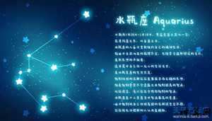 2022年4月份水瓶座恋爱(2021年4月水瓶座爱情)