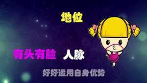 从月亮星座看哪些人结婚后甘愿为家庭付出-神算网(月亮星座看婚后生活)