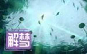 梦见好多大便是什么预兆解梦-神算网(梦见好多大便是什么征兆)