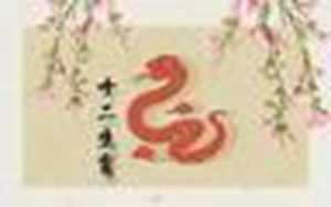 2023年五月属相运程(2023年五月属相运程属猪的人在5月各方面运势好吗)