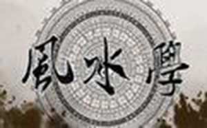 大门为什么不能朝西开(大门为什么不能朝西开呢)