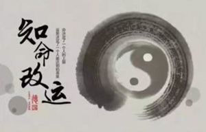 些子法数字代表什么意思