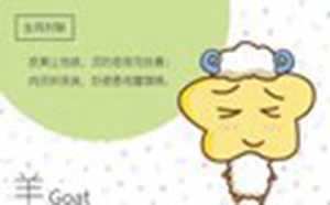 属羊的女和什么属相最配、相克(属羊的女和什么属相最配对)