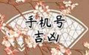 怎么样可以查到对方手机位置(怎么追踪手机号在哪个位置)
