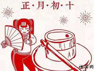 四月初一风水(四月初一的宜忌)