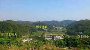 怎样看明堂风水好坏(怎样看明堂风水好坏呢)