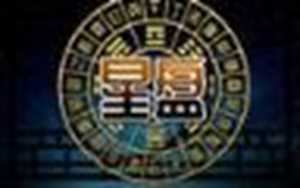 为什么性格更像上升星座