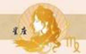 12个星座分别是几月份(12个星座分别是几月份出生)