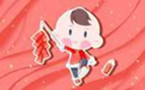 正月初九拜天公(正月初九拜天公的由来)