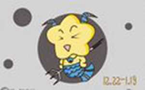 最适合娶回家当老婆的(最适合娶回家当老婆的星座)