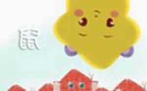 属鼠的年龄表2021年多大(属鼠的年龄表2021年多大岁数)