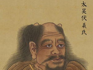 历史知识中三皇五帝指的是谁(三皇五帝都是谁)