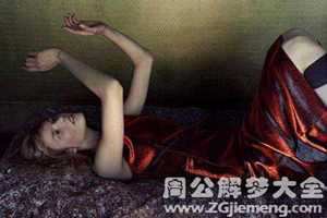 女人梦见死去的熟人什么预兆